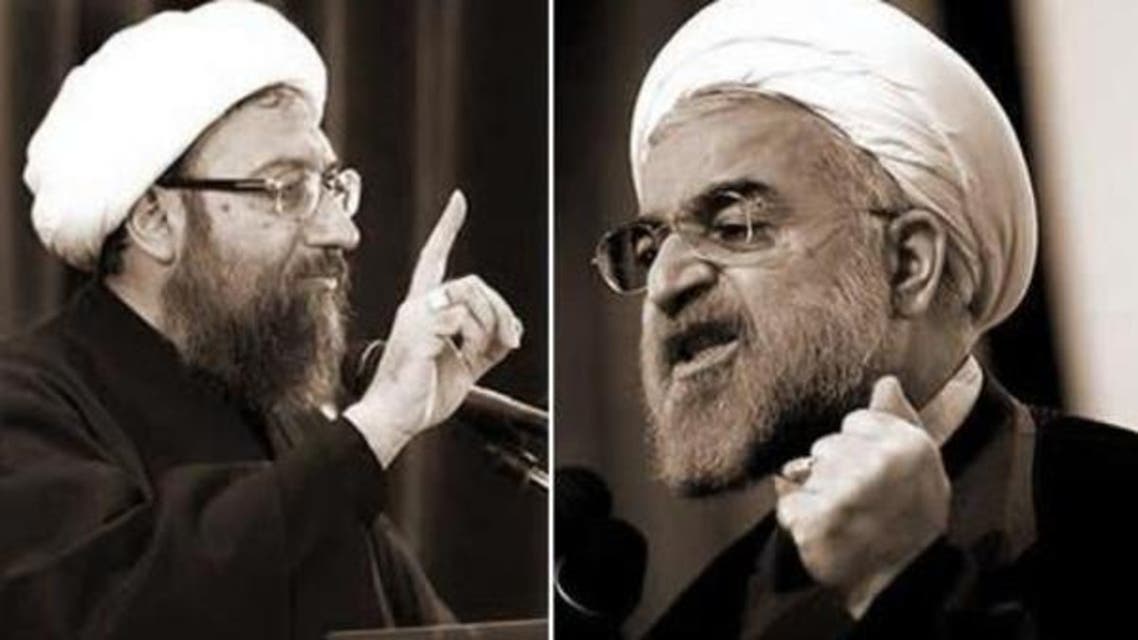 لاریجانی