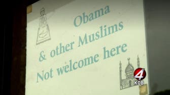 Shocking ‘No Muslims’ sign seen in US store