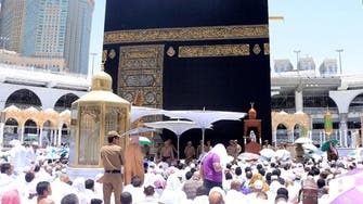 VIDEO: Mecca’s holy Kaaba cleaning – Here’s how it’s done