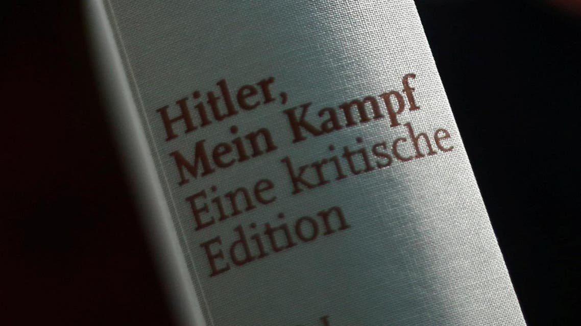 A copy of the book 'Hitler, Mein Kampf. A Critical Edition' is displayed for media prior to a news conference in Munich, Germany January 8, 2016. REUTERS/Michael Dalder/File Photo