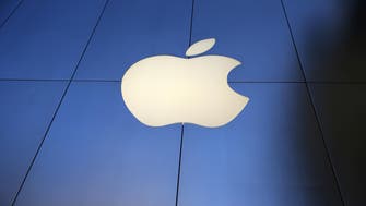 Apple confirms $1 bln investment in Saudi-backed fund