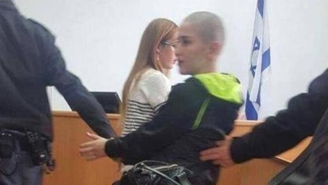 palestine