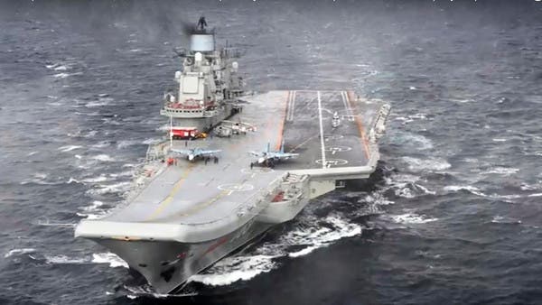 Russia S Only Aircraft Carrier Seeks To Re Enter Service By 2024 Report   46151ba8 26a5 4259 B8d5 0860a26b3c87 16x9 600x338 