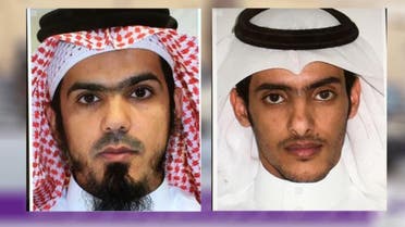 saudi terrorists