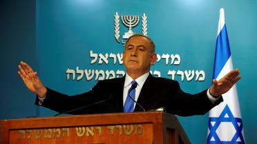 Israeli Prime Minister Benjamin Netanyahu delivers a speech in his Jerusalem office. (Reuters)
