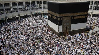 New rules in Saudi Arabia to protect pilgrims' rights