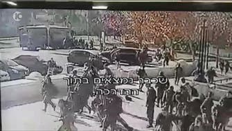 WATCH: Moment of Jerusalem ramming attack