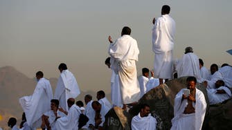 Iran ‘disregarded invitation calls’ for Hajj arrangements talks
