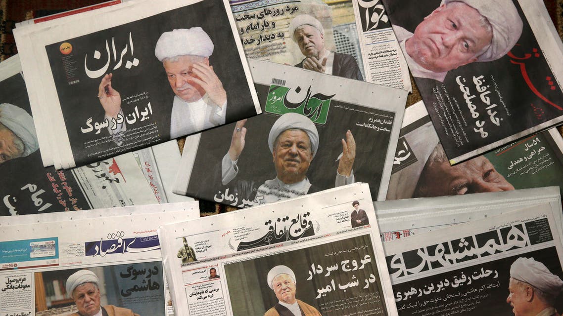 Front pages of the Monday, Jan. 9, 2017, edition of Iranian newspapers, published with pictures of former President Akbar Hashemi Rafsanjani, who died on Sunday after suffering a heart attack. (AP)