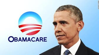 المحكمة الأميركية العليا ترفض إلغاء قانون أوباما للتأمين الصحي