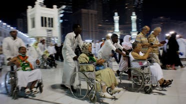 The aim is to make sure Haj affairs offices provide staff to accompany and help the disabled pilgrims who are not accompanied by relatives or other aides. (AFP)