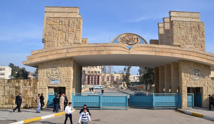 Gates to the University of Mosul is shown before ISIS overran the city, and campus, in 2014. (Photo from the University of Mosul's website)