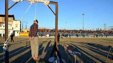 اعدام در ورزشگاه های ایران
