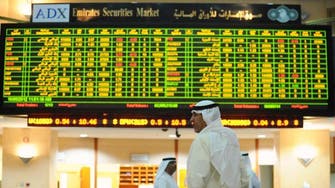 أوقات عمل أسواق الأسهم في الإمارات بعد تعديل العطلة الأسبوعية