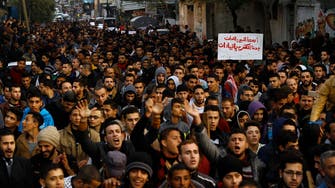 Hamas forces break up Gaza electricity crisis protest 