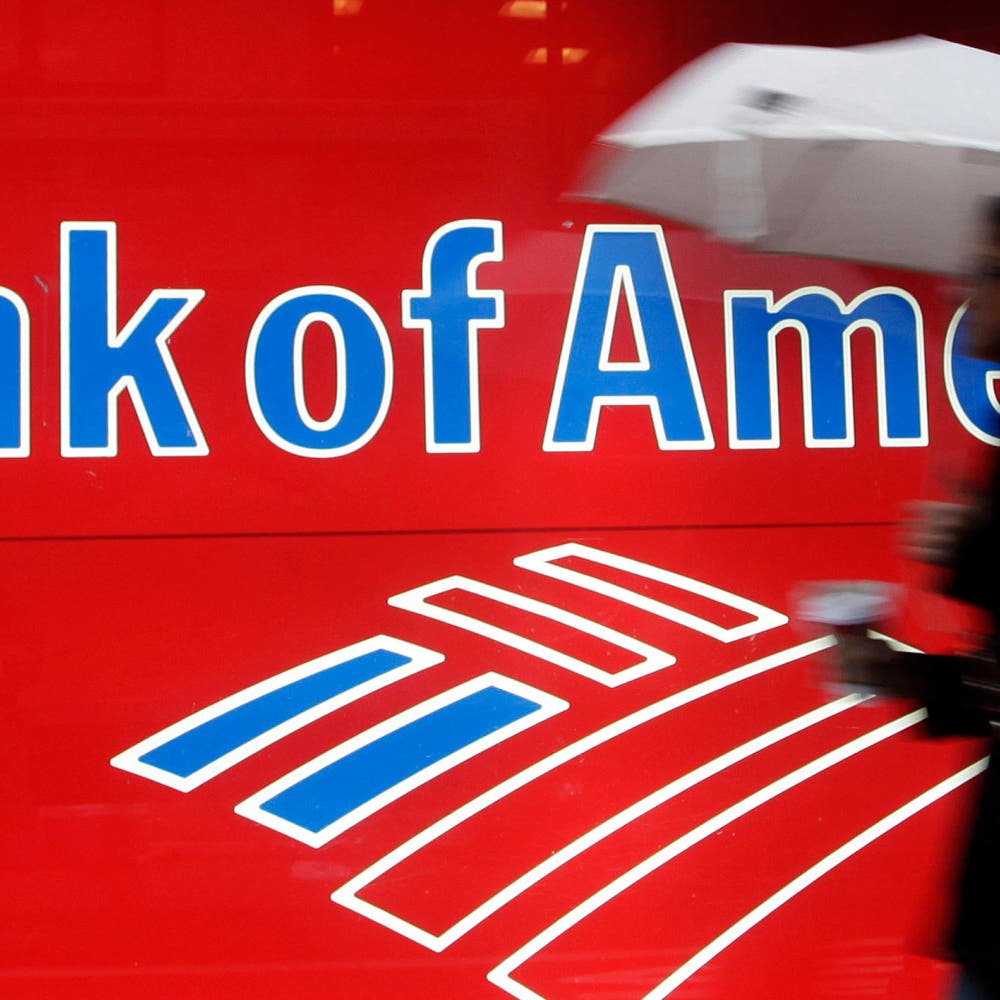 "بلومبرغ": بنك أوف أميركا يختار قيادة جديدة لأعماله في السعودية