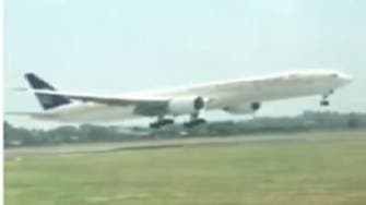VIDEO: Saudi Airlines plane in sleek, skillful landing 