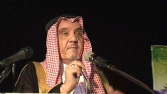 السعودية.. وفاة الأمير محمد بن فيصل بن عبدالعزيز