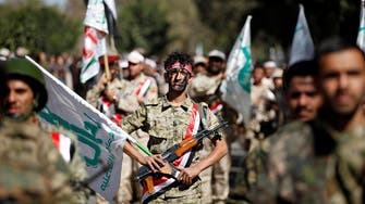 Houthi commander admits: Iran training us