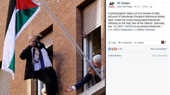 This is how far a photographer went to take a photo of Abbas at the Vatican