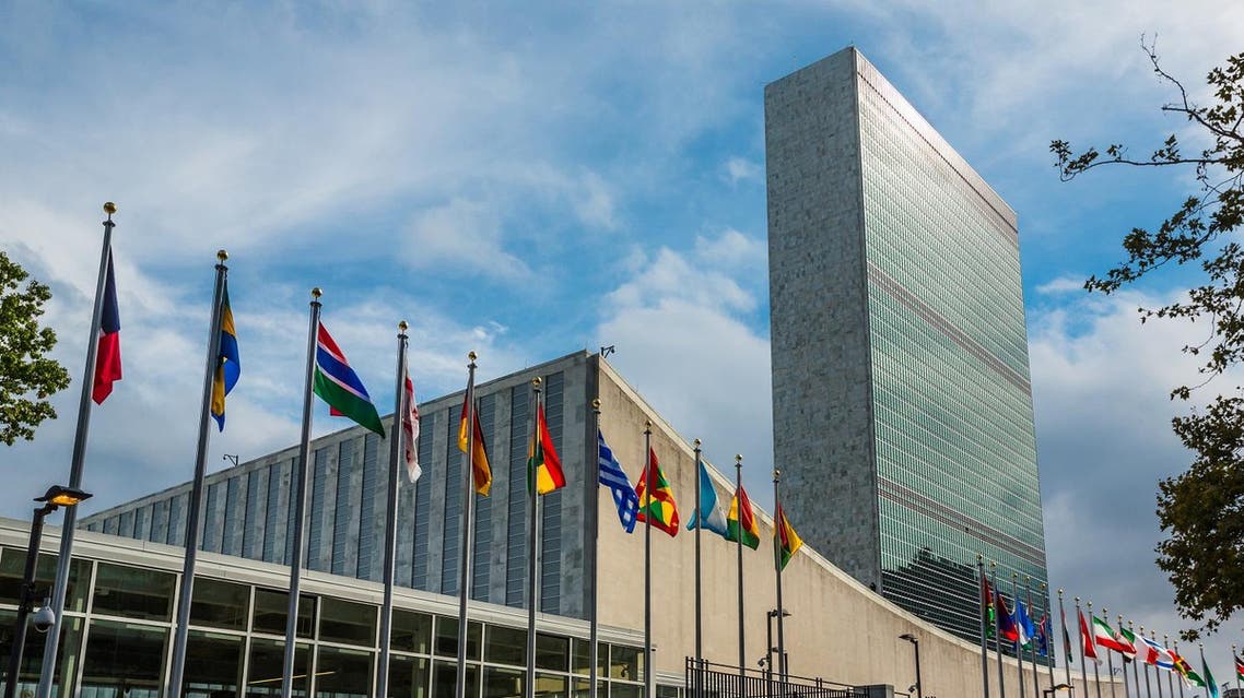 UN HQ, Shutterstock