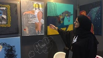 فنانة سعودية تحرر "الموناليزا" من لوحتها 