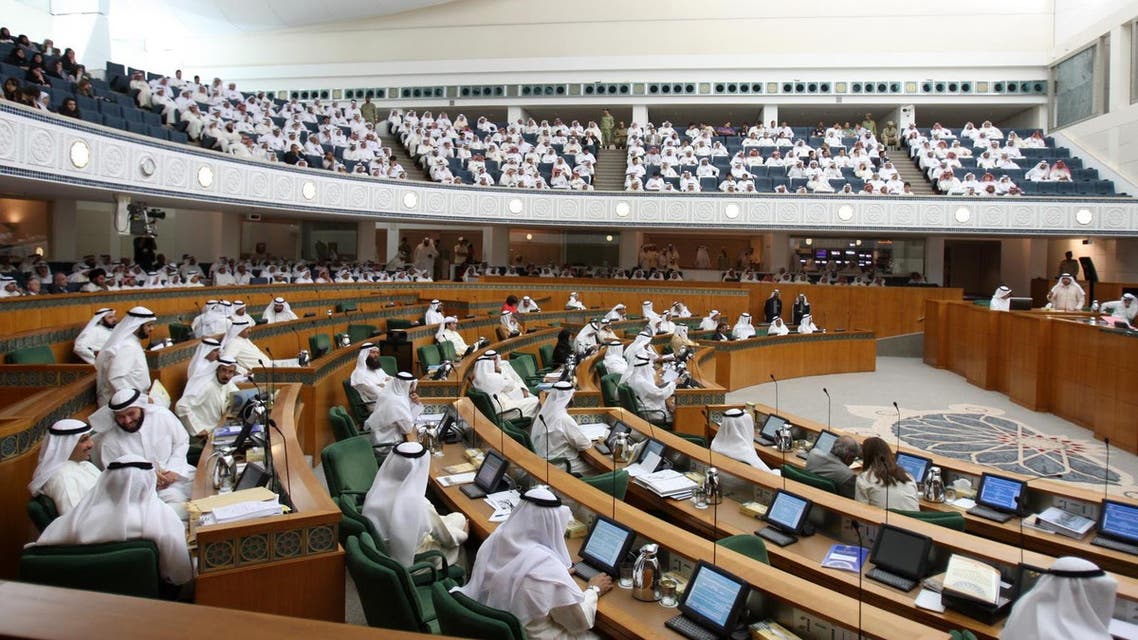 البرلمان الكويتي
