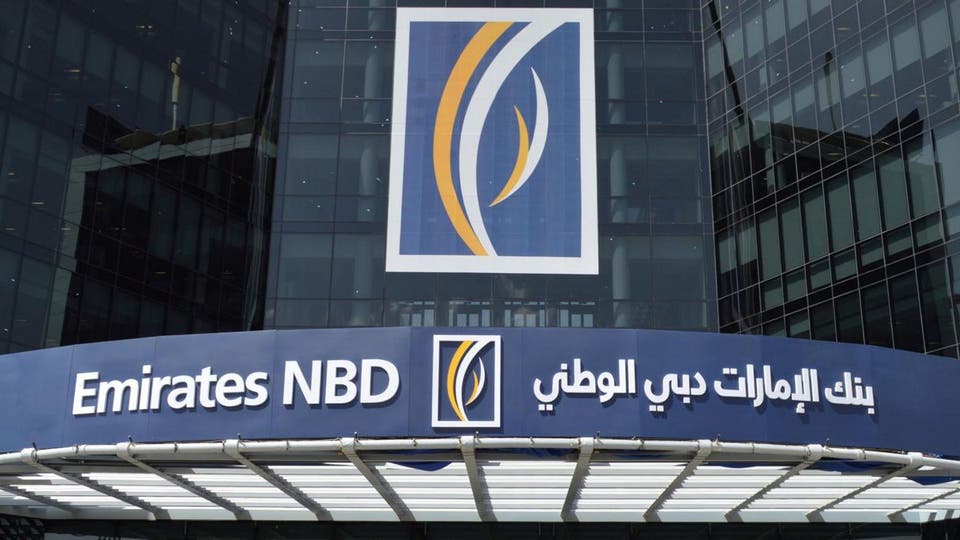 Enbd يحصل على الموافقة لفتح 20 فرعا جديدا في السعودية