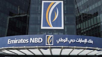 "الإمارات دبي الوطني" يستهدف مضاعفة تمويلاته لتجارة "الألماس"