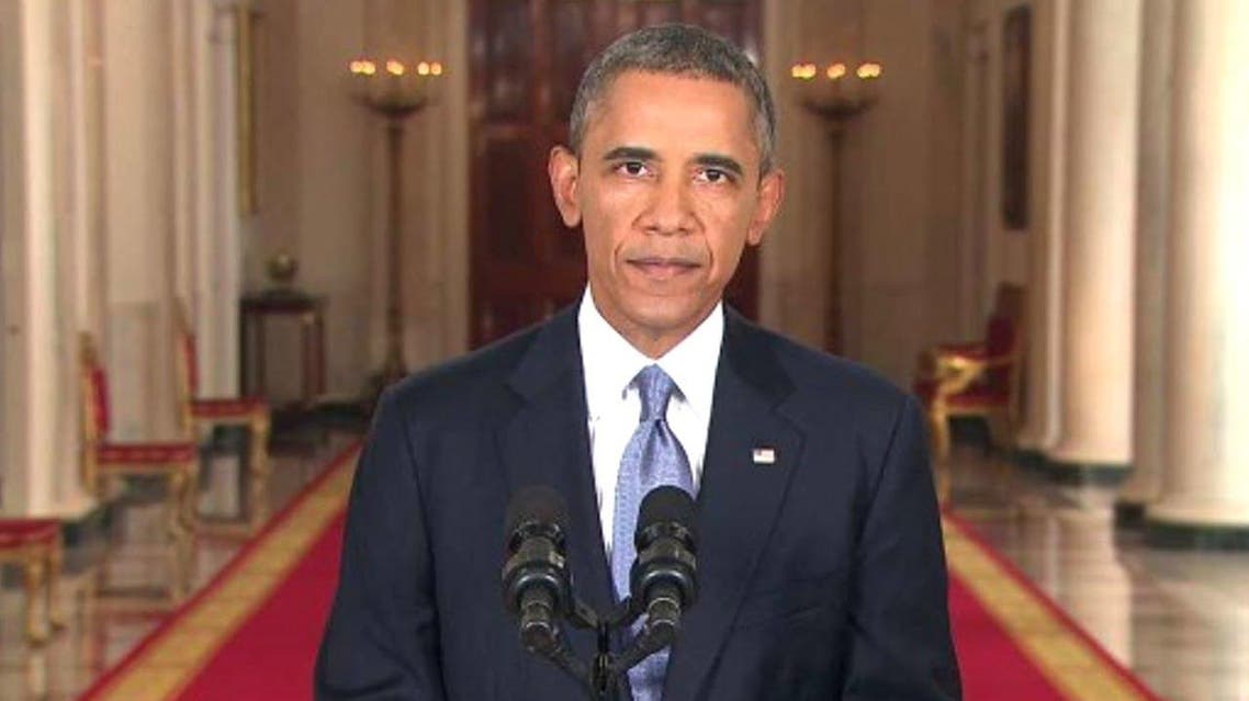 The president acknowledged that his "red line" declaration about the use of chemical weapons by Syrian President Bashar Assad's government wasn't in his 2012 speech. (Screengrab of the speech)