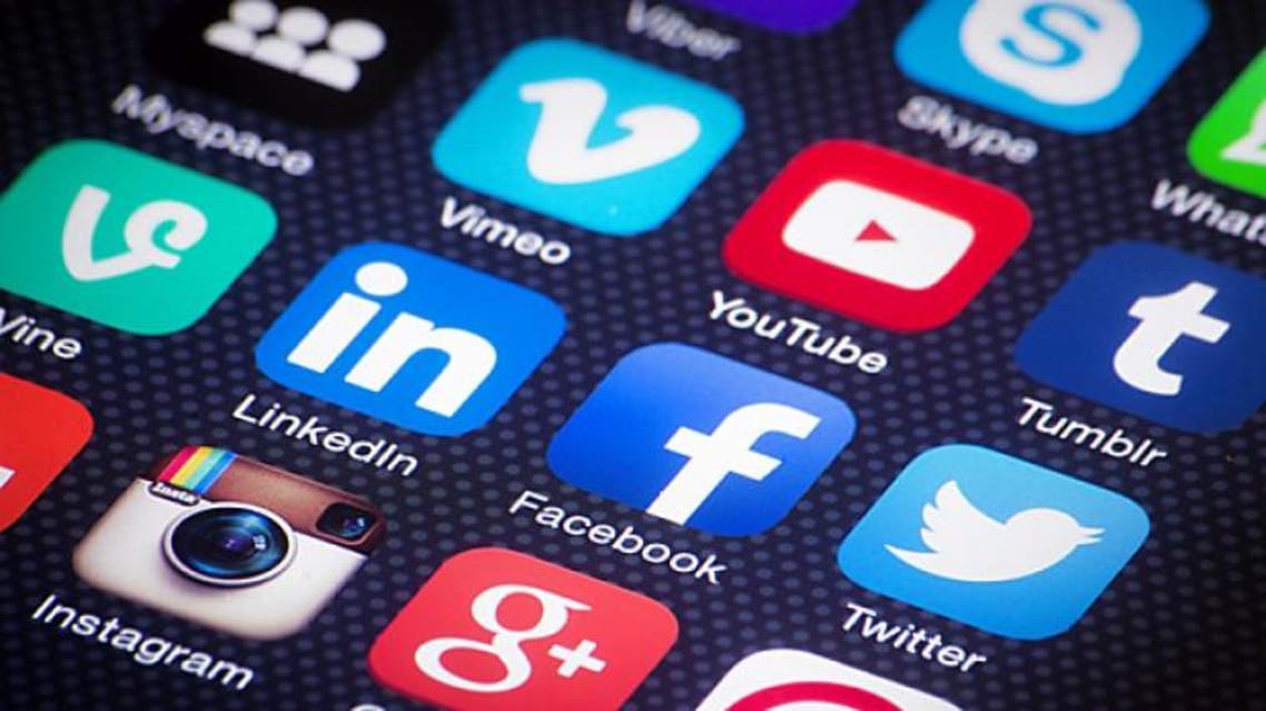 مواقع التواصل