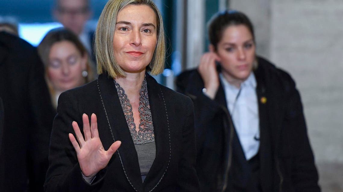 A file photo of the EU’s foreign policy chief Federica Mogherini (File Photo: Philippe Desmazes/AFP)