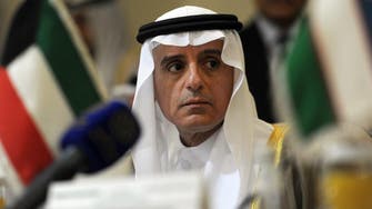 Saudi Arabia optimistic on Trump admin