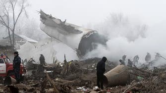 Turkish cargo jet crash kills 32 in Kyrgyzstan