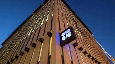 OPEC headquarters are seen outside the OPEC headquarters on the eve of the 171th meeting of the Organization of the Petroleum Exporting Countries in Vienna, on November 29, 2016. (AFP)