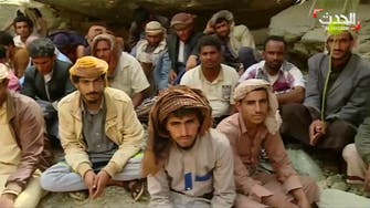 Houthis smuggle, abandon Yemenis on mountains into Saudi Arabia