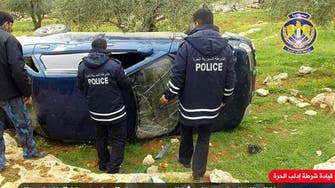 Emergence and rise of the Free Syrian Police