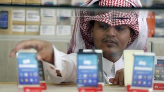 Saudi Telecom to buy remaining stake in SaleCo