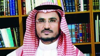 Saudi professor produces biogas from trees and animal wastes
