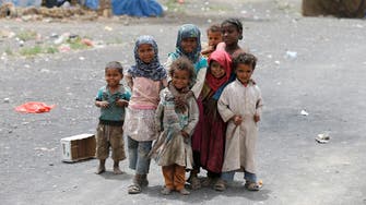 Houthis deprive 2.5 million Yemeni children of education