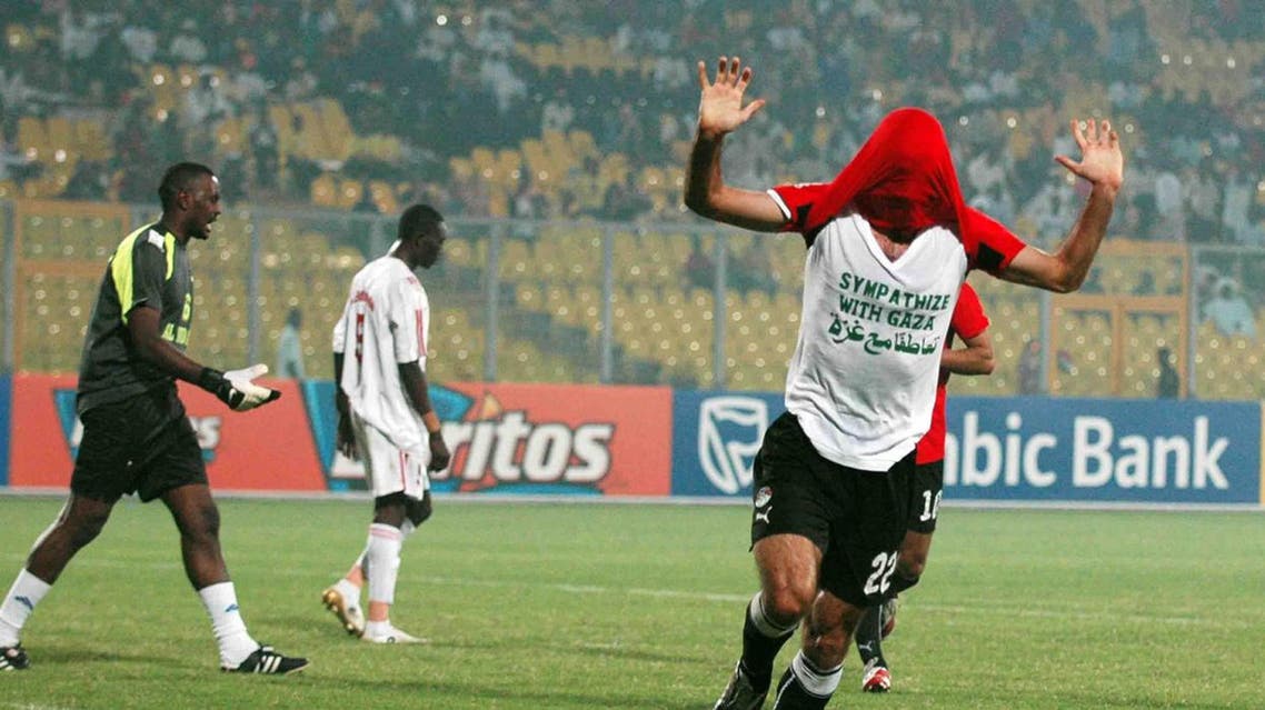 أبو تريكة