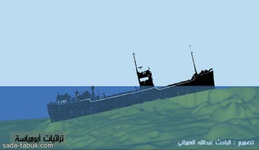 saudi titanic