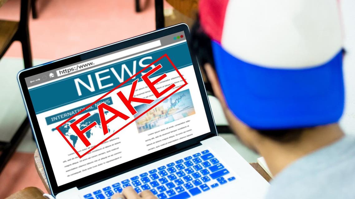 fake news shutterstock