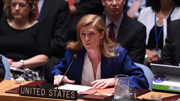 US Ambassador to the United Nations Samantha Power (C) speaks after Security Council members voted on the Iran resolution at the UN headquarters in New York on July 20, 2015. (File photo: AFP)