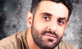 الإرهابي ضمن قائمة الـ23 محمد الفرج
