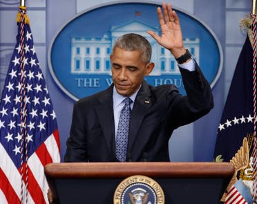 President Barack Obama waves as he concludes his final presidential news conference, Wednesday, Jan. 18, 2017, in the briefing room of the White House in Washington. (AP)
