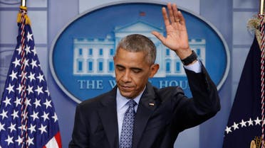 President Barack Obama waves as he concludes his final presidential news conference, Wednesday, Jan. 18, 2017, in the briefing room of the White House in Washington. (AP)