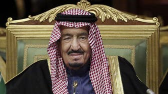 Saudi King Salman congratulates US President Donald Trump