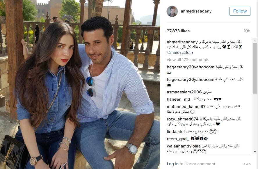 من أحمد السعدني