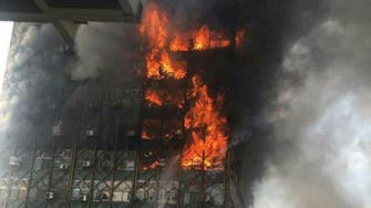 حريق في مركز الاتصال بطهران.. وتعطل الإنترنت